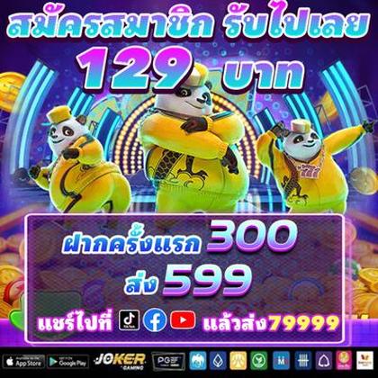 9096